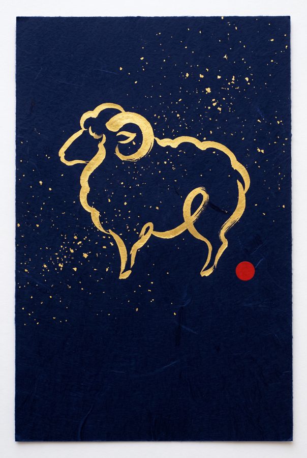 Gold ink brush sheep on indigo background, elegant vertical Japanese New Year design